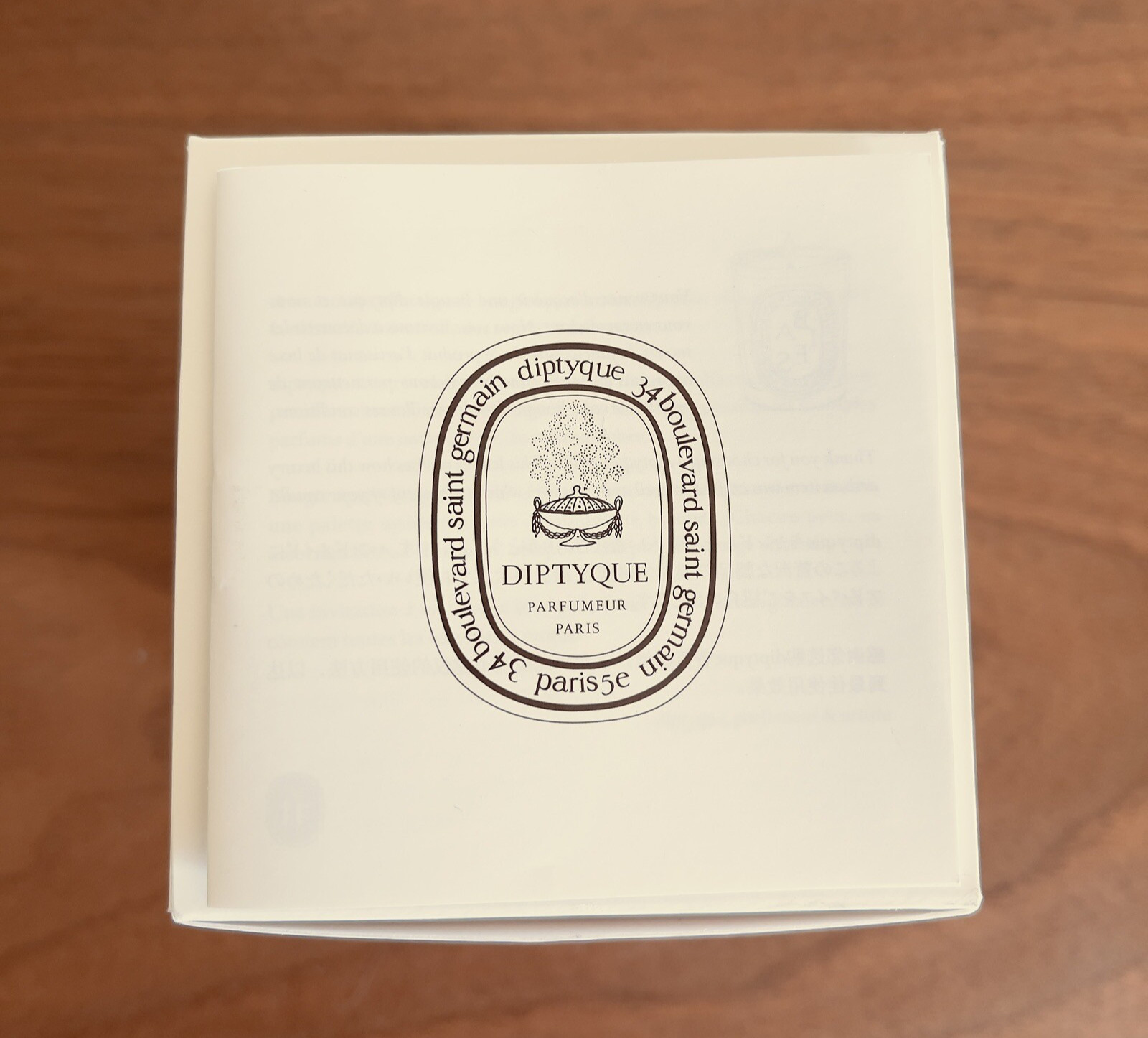 Diptyque Paris Bougie Parfumée Figuier Scented Candle 6.5 oz 190 g Open Box