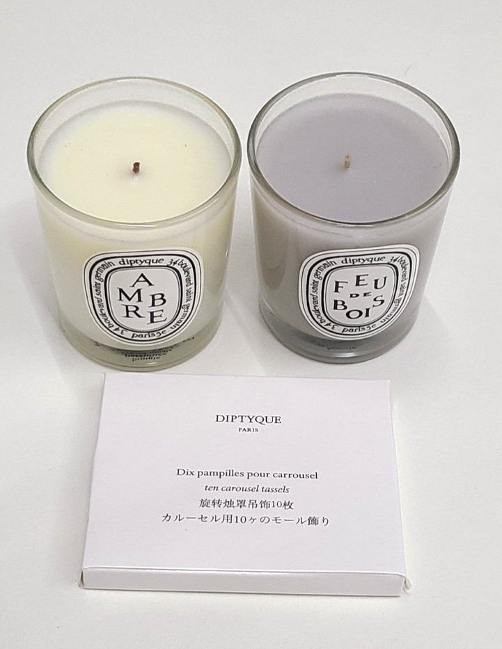Diptyque Set of 2 Scented Candles with Carousel Feu de Bois & Ambre Limited Edit