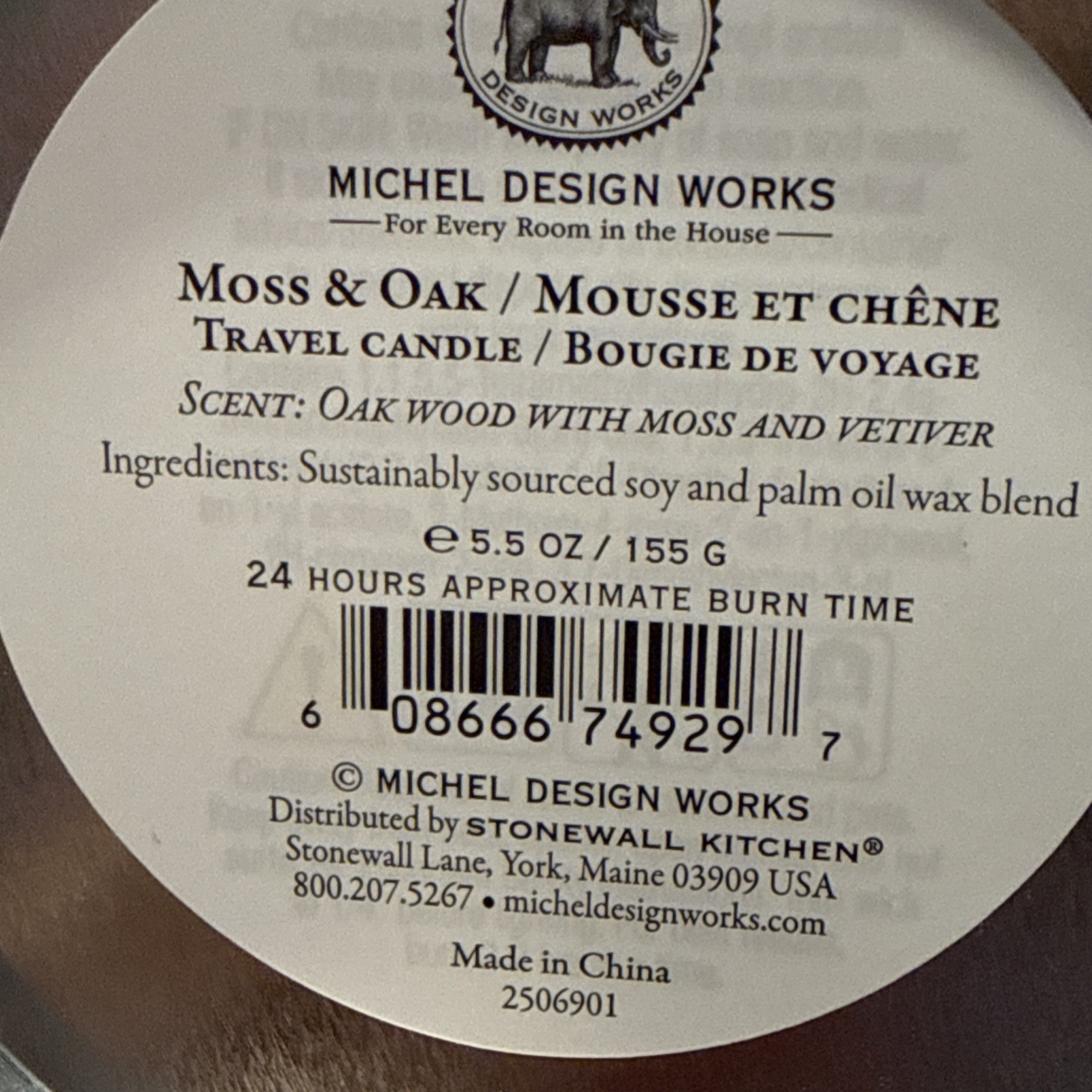 Two MICHEL DESIGN WORKS ~ MOSS & OAK ~ Candle 5.5 oz X 2 Oak Moss Vetiver