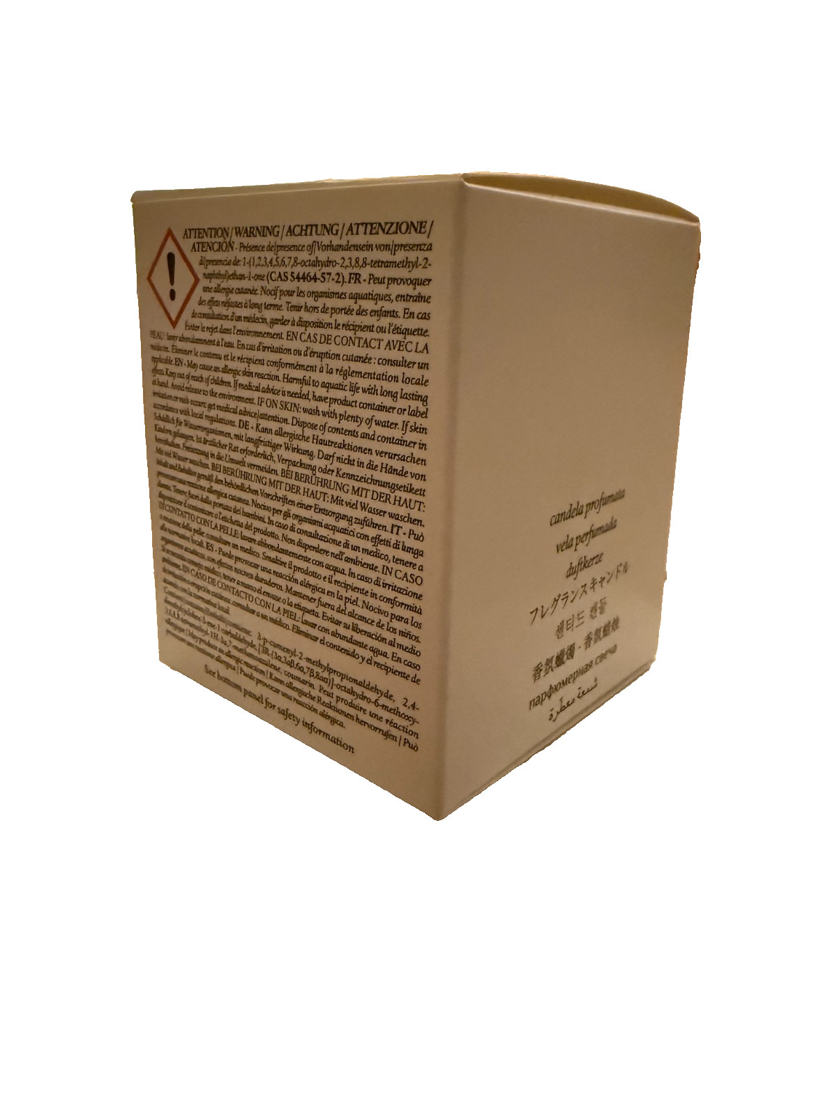 NEW IN BOX! Diptyque Figuier (Fig Tree) Scented Candle 70g/2.4 Oz.