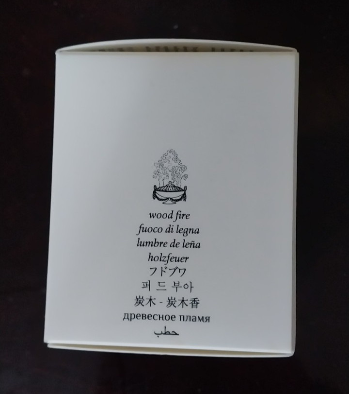 Candle Diptyque Scented, Feu De Bois 2.4 oz Home IMPROVEMENT fragrance