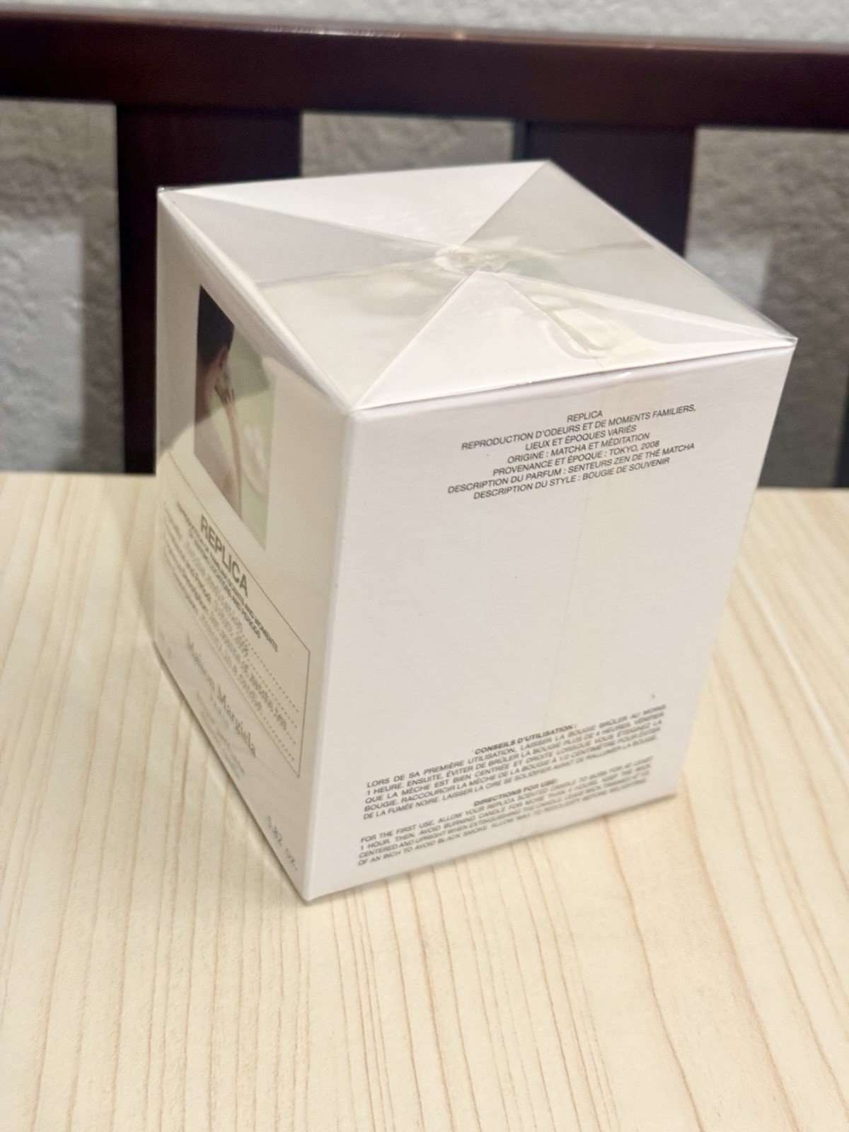 Maison Margiela Replica Matcha Meditation Scented Candle 165 g 5.8 oz New In Box