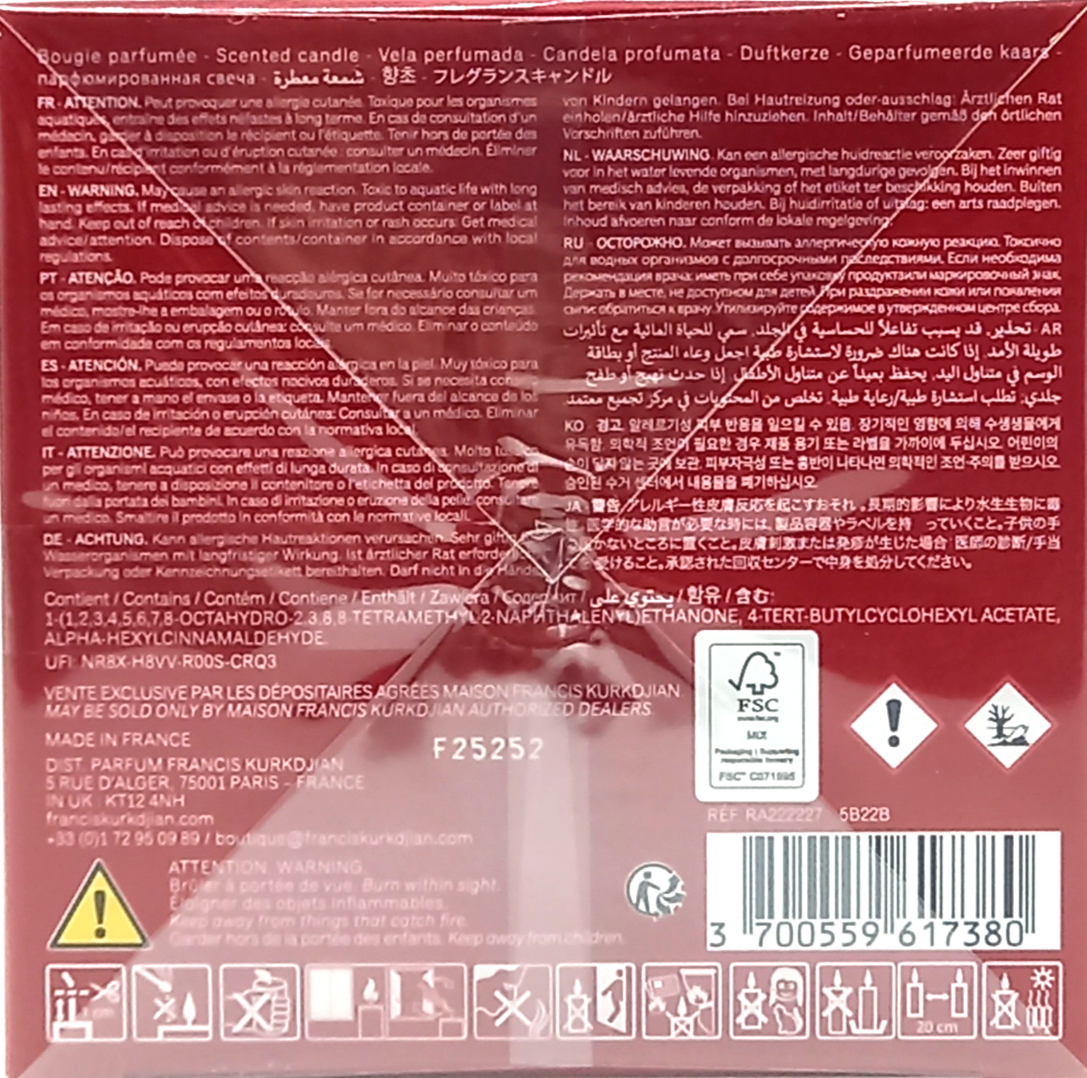 MAISON FRANCIS KURKDJIAN BACCARAT ROUGE 540 SCENTED CANDLE 10.6 Oz / 300 g NEW!