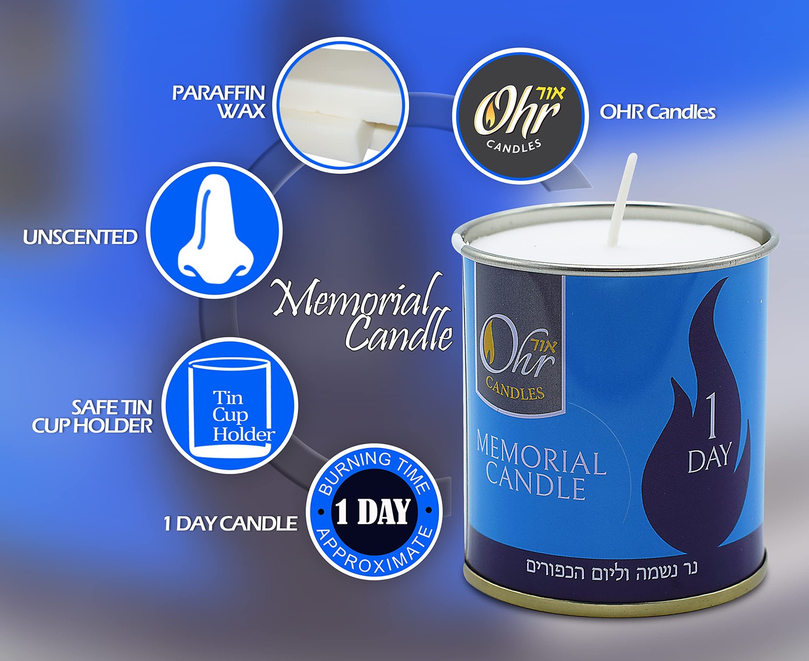 1 Day Yahrzeit Candle – 6 Pack – 24 Hour Kosher Yahrtzeit Memorial and Yom Ki…