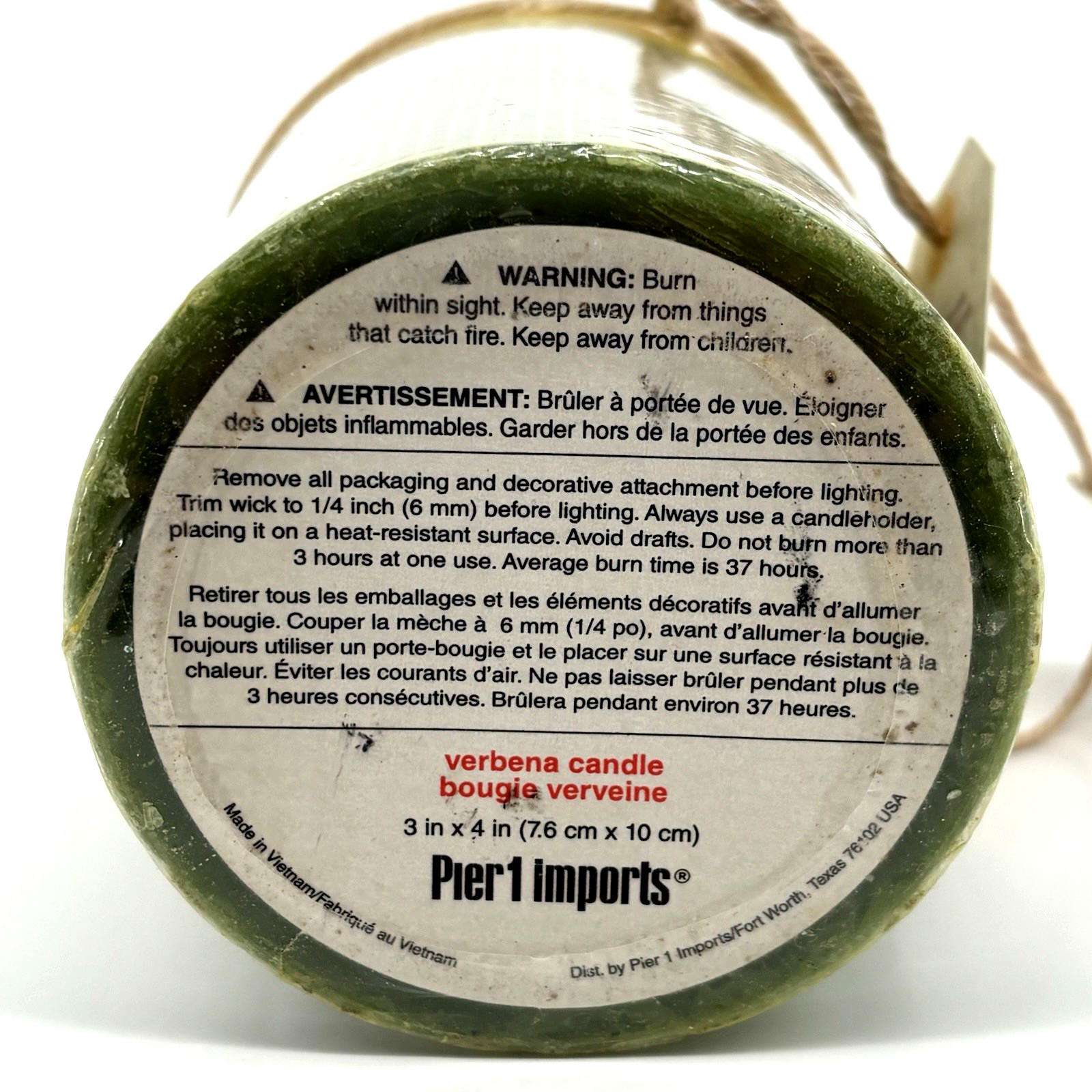 Pier 1 Imports Verbena Scented Candle Verveine Bougie 4″ x 3″ NWT