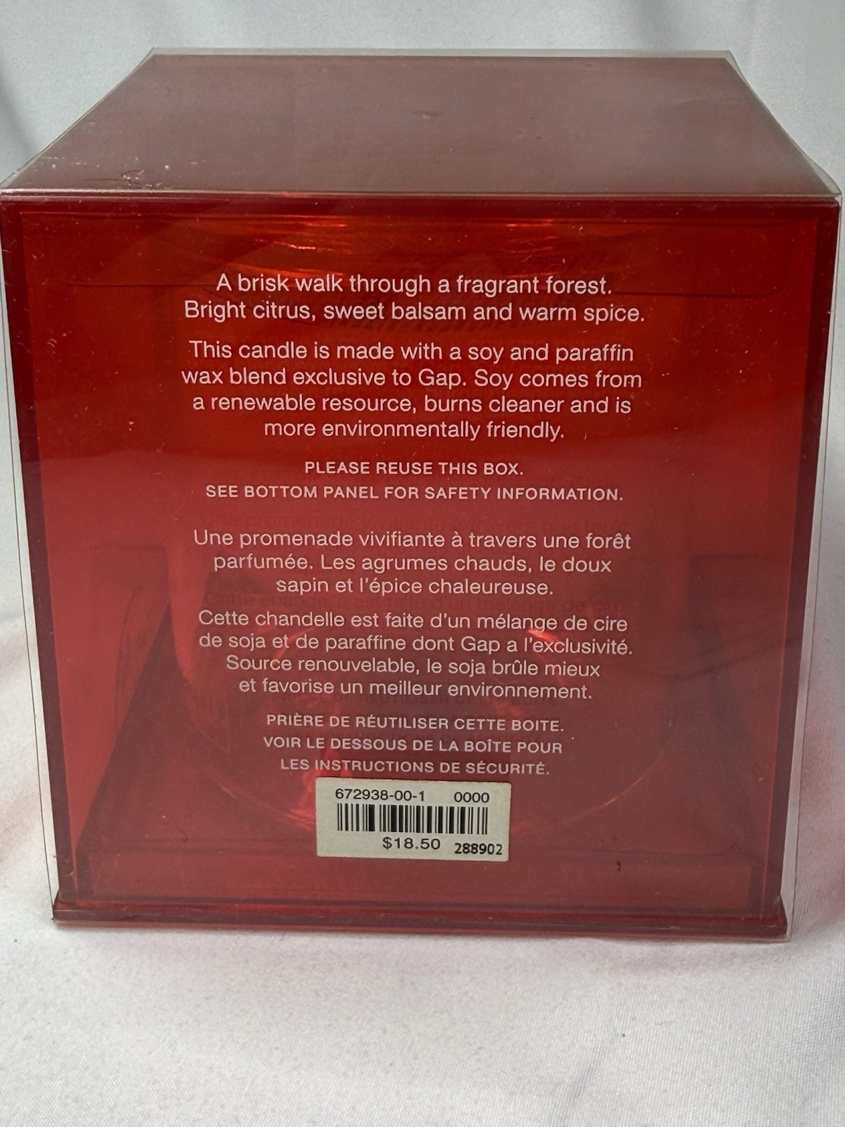 RARE Gap Winter Forest Candle Holiday Scented Bougie Parfumee Vintage NEW In Box