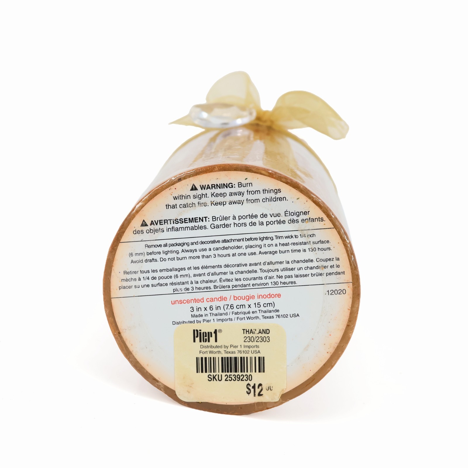 Pier 1 Unscented Pillar Candle Gold Ribbon Crystal Accent 3×6 Decorative Candle