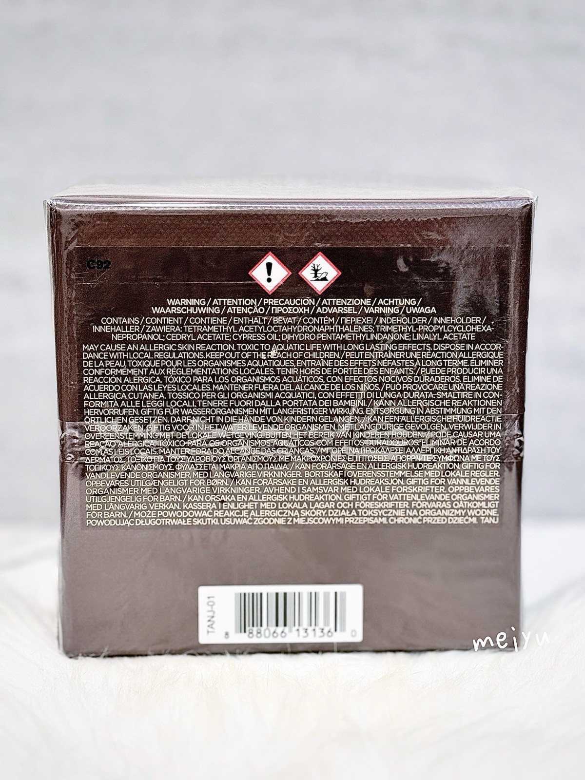 Tom Ford Ebene Fume Perfume Candle Bougie, Height 2.25 In. , New In Sealed Boxed