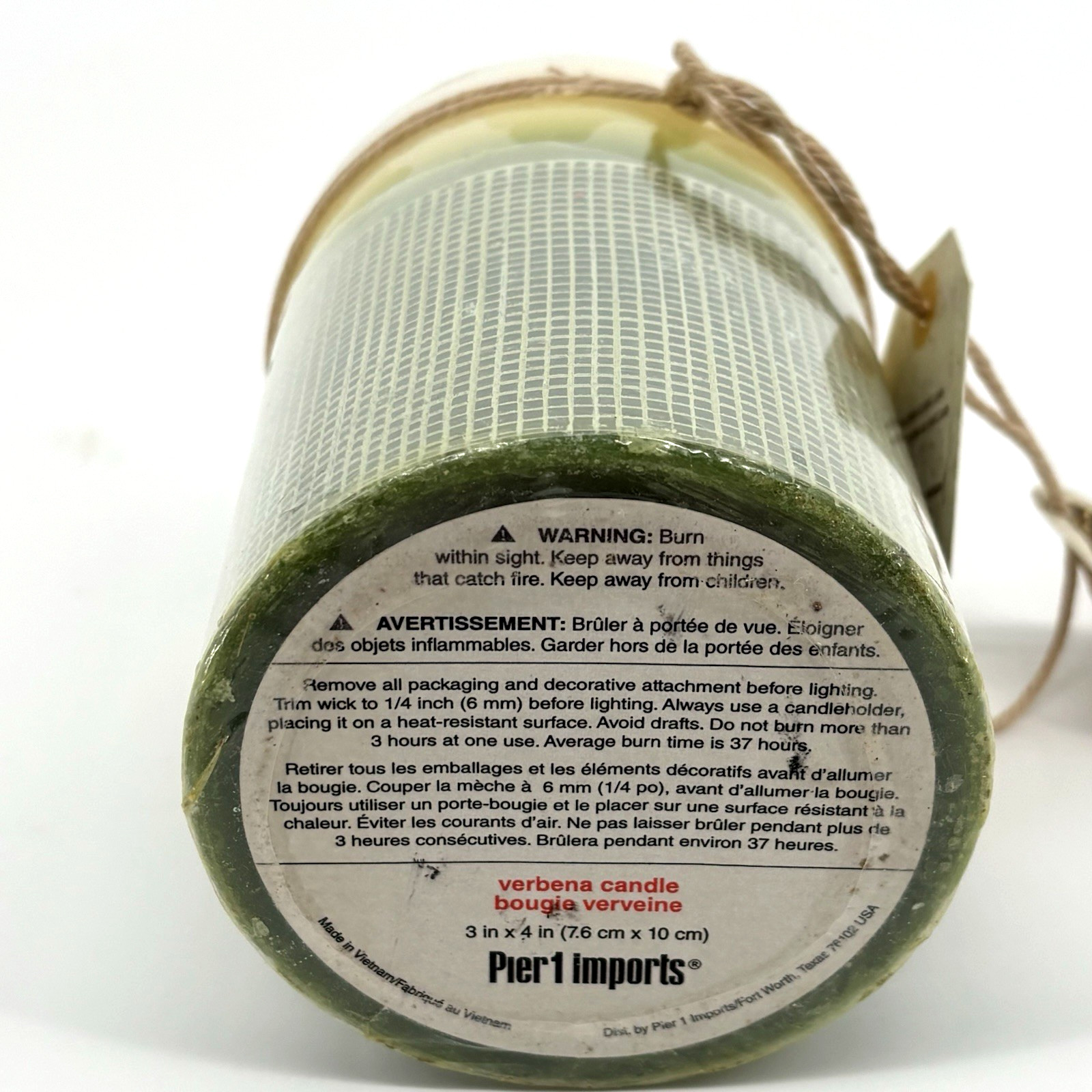 Pier 1 Imports Verbena Scented Candle Verveine Bougie 4″ x 3″ NWT