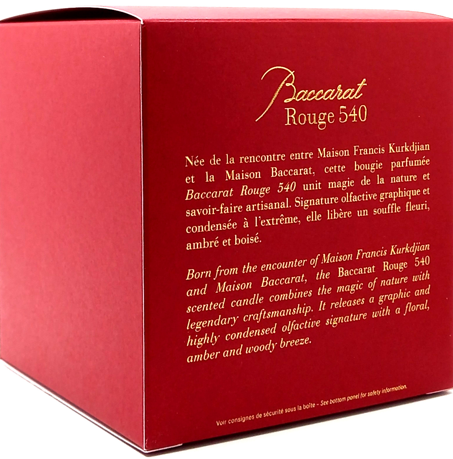 MAISON FRANCIS KURKDJIAN BACCARAT ROUGE 540 SCENTED CANDLE 10.6 Oz / 300 g NEW!