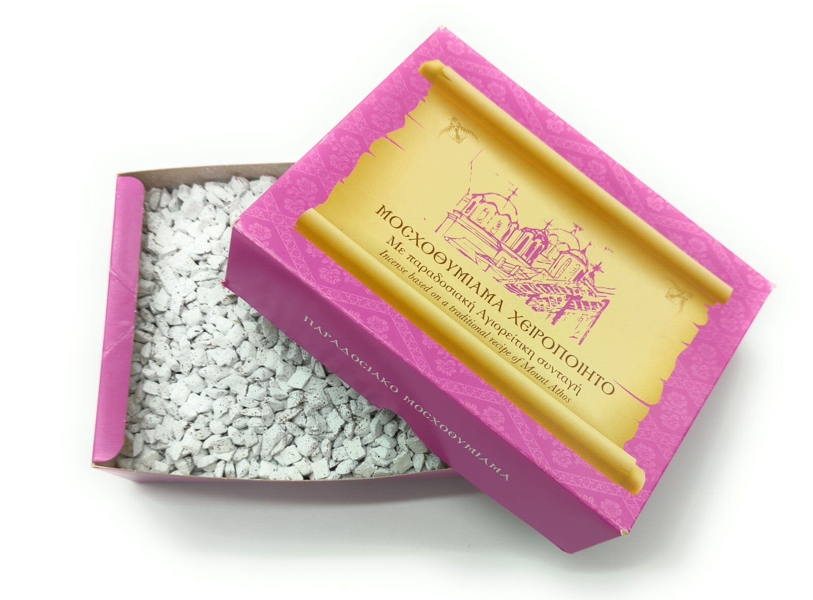 Natural Incense Granules 1Kg. Frankincense Scented Resin. GREEK INCENSE.